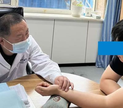 雅安市|长春中医王兆国 别让难言困扰，偷走你的幸福！