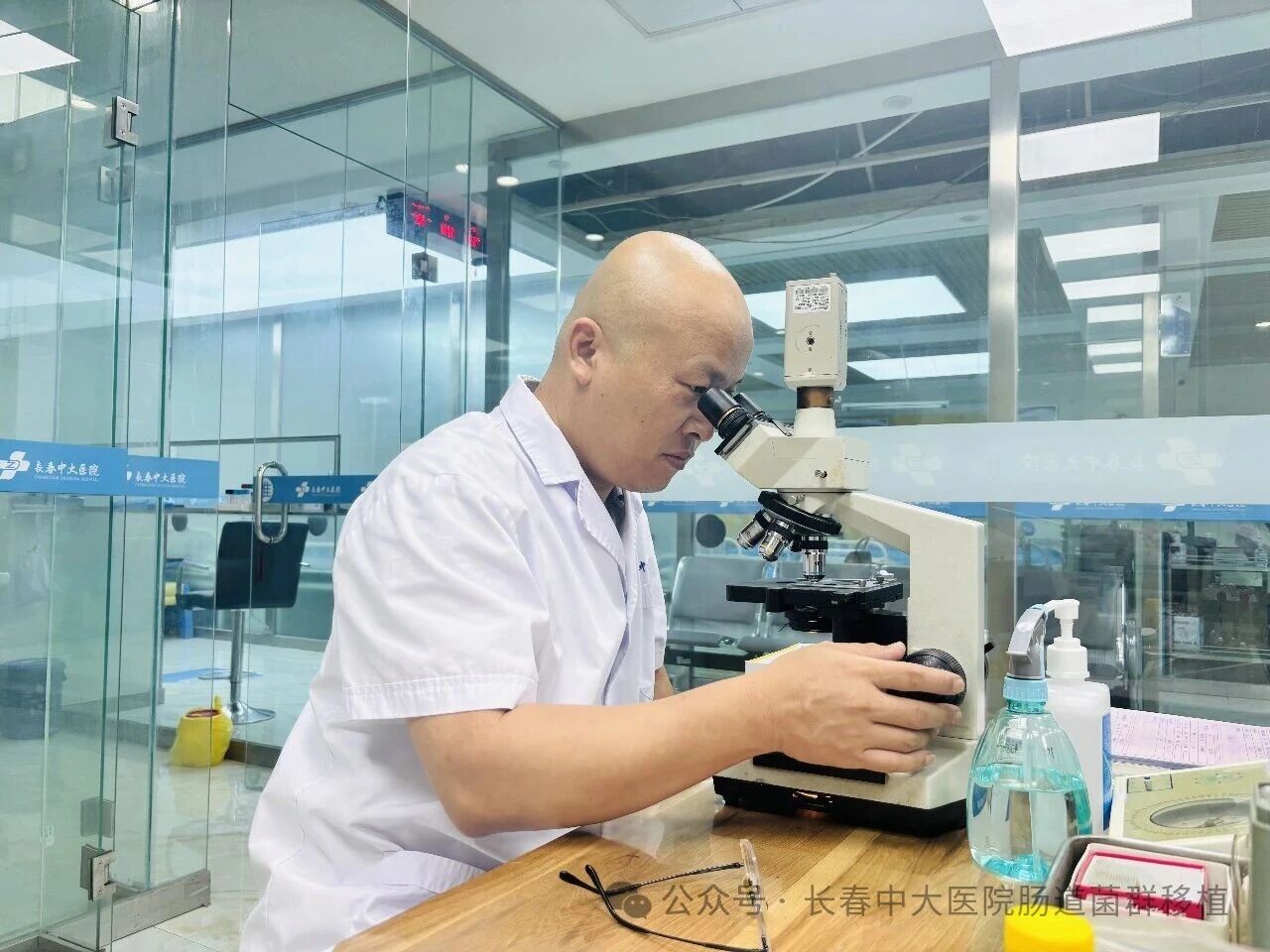 雅安市|高朋磊医师：左手男科临床，右手肠道菌群移植深入研究